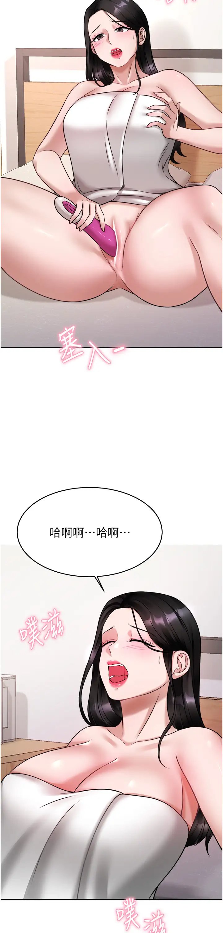 第42张