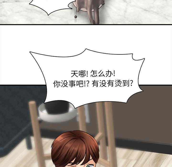 第163张