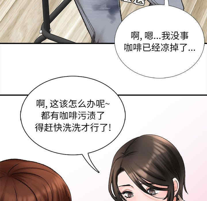第167张