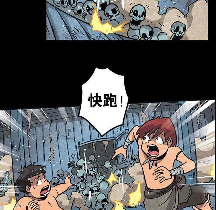 第111张