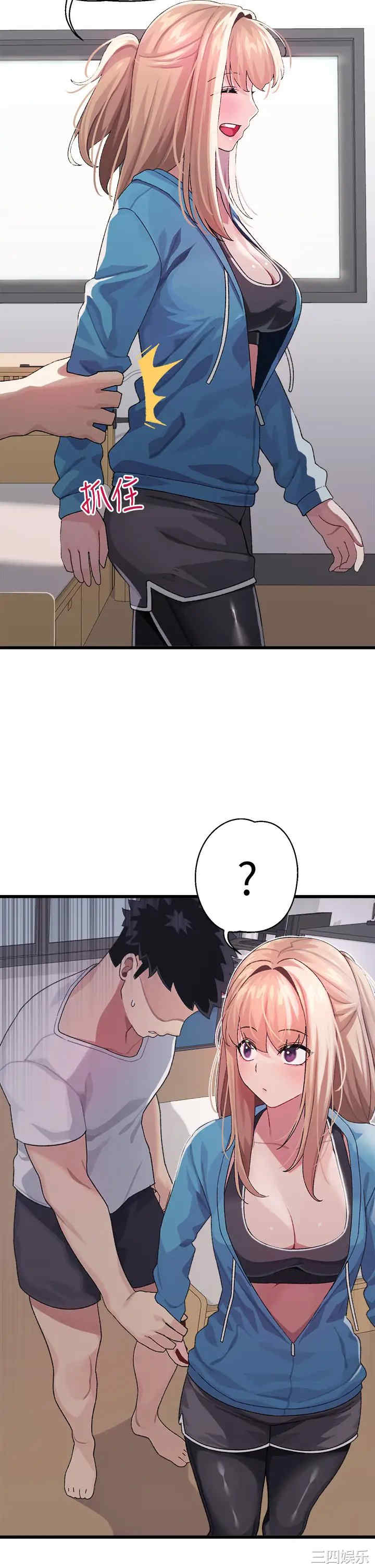 第21张
