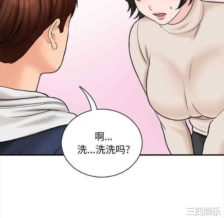 第169张