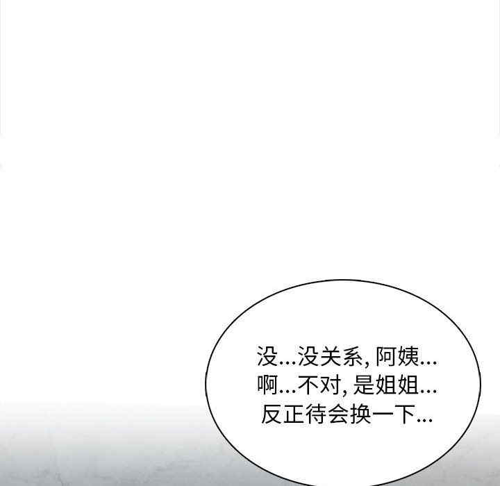 第171张
