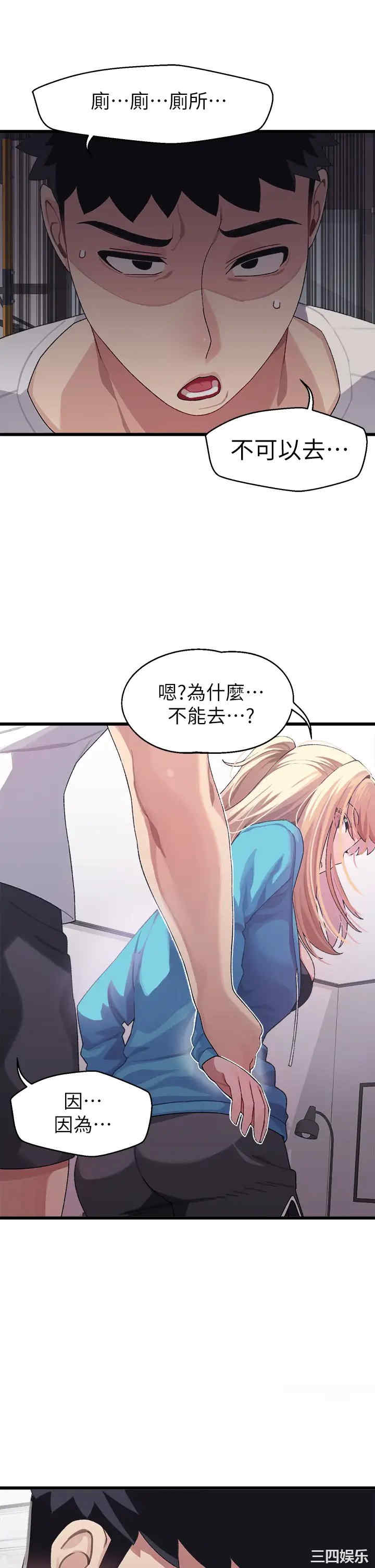 第23张