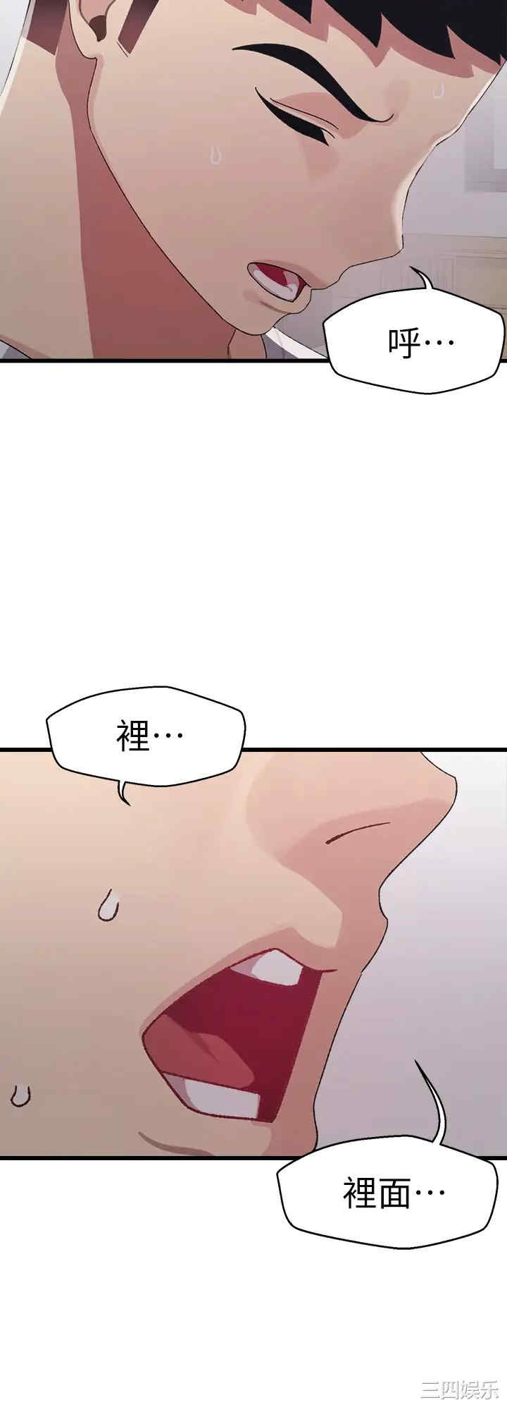 第24张