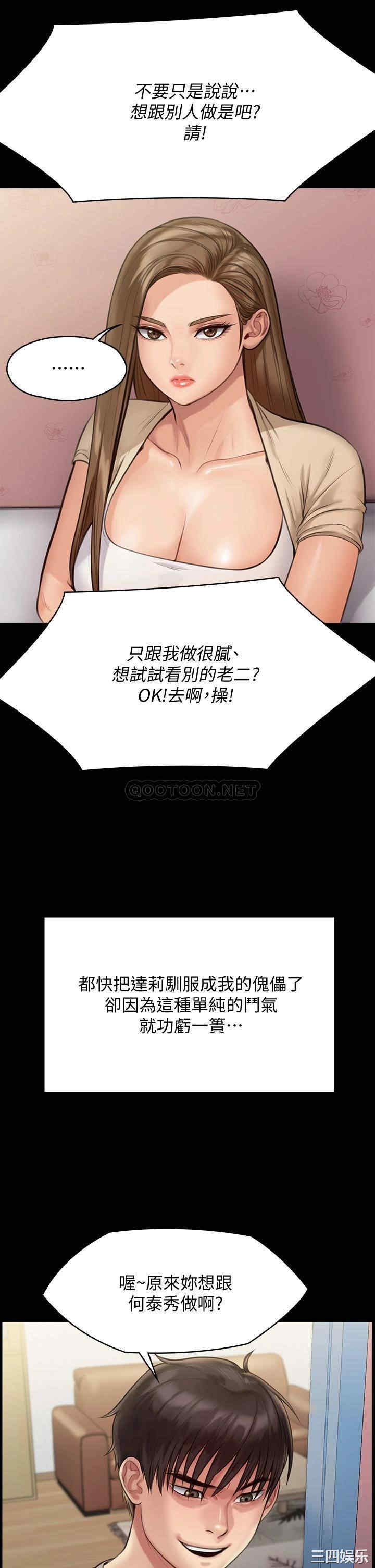 第28张