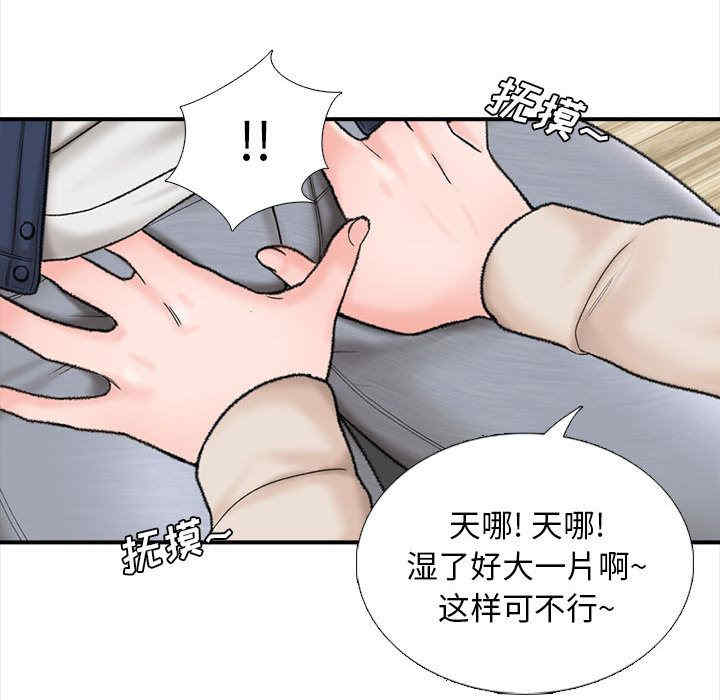 第176张