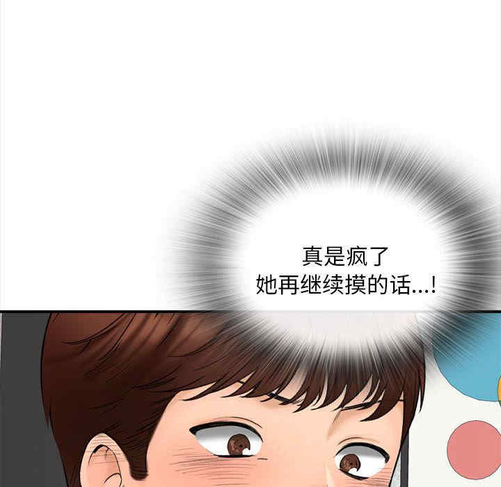 第178张