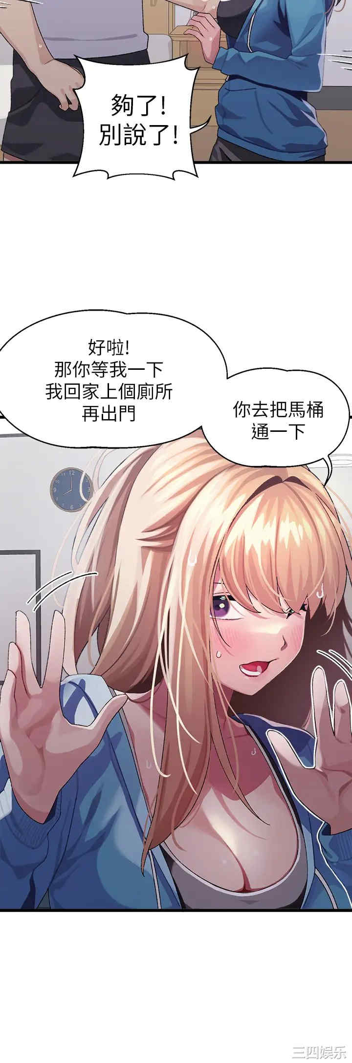 第26张
