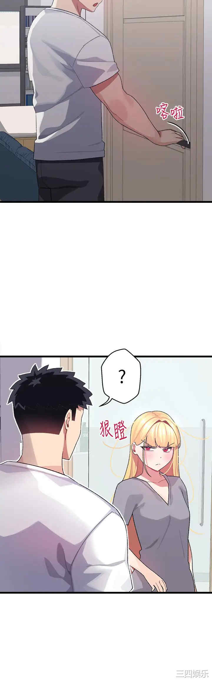 第28张
