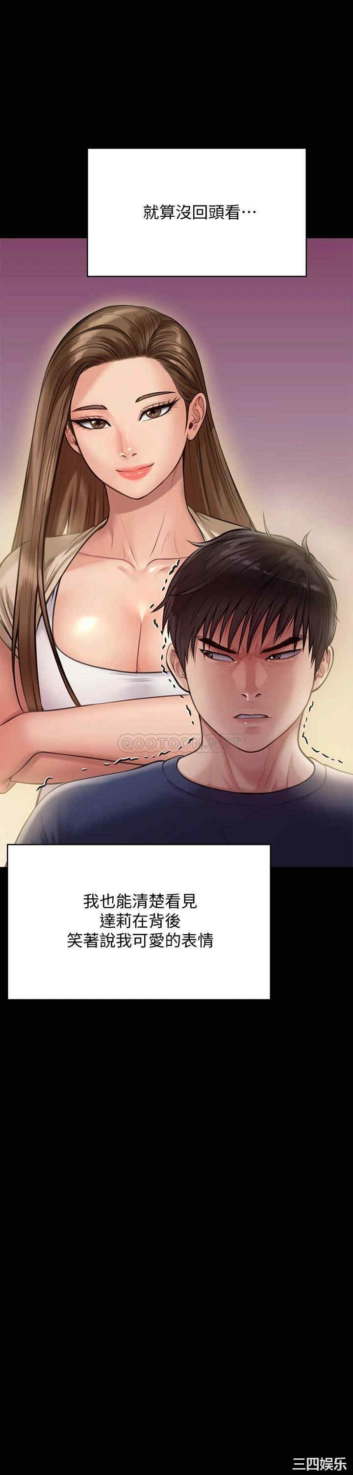第32张