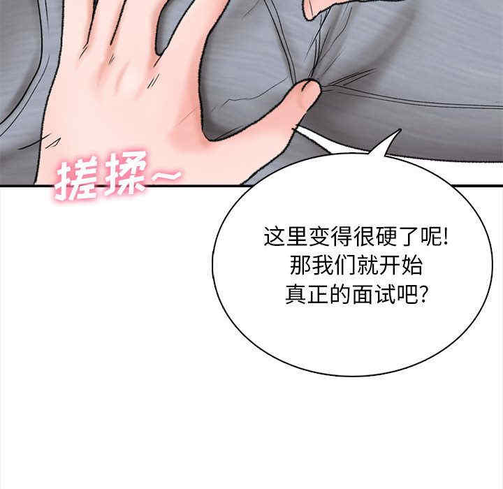 第185张