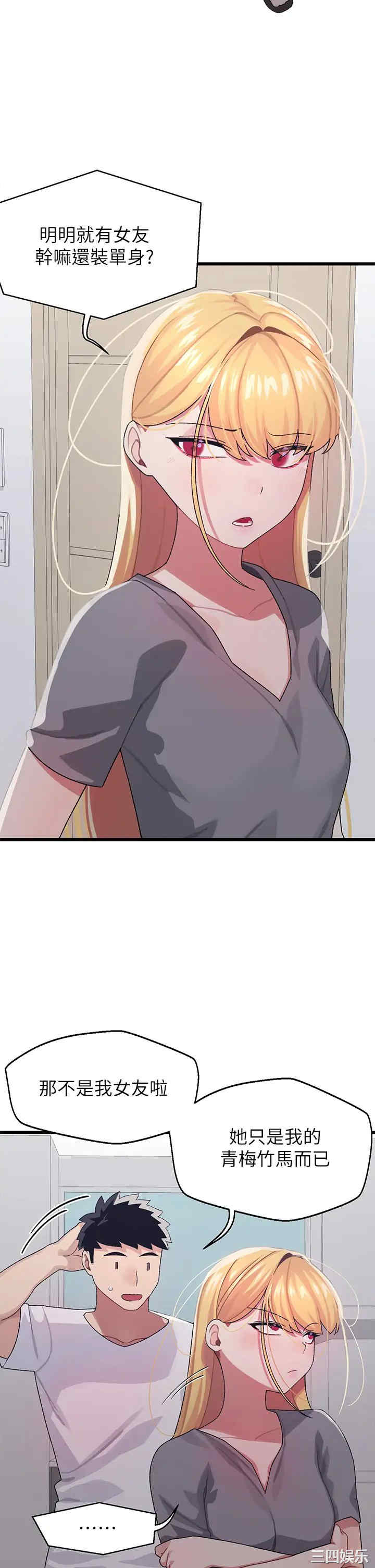 第30张