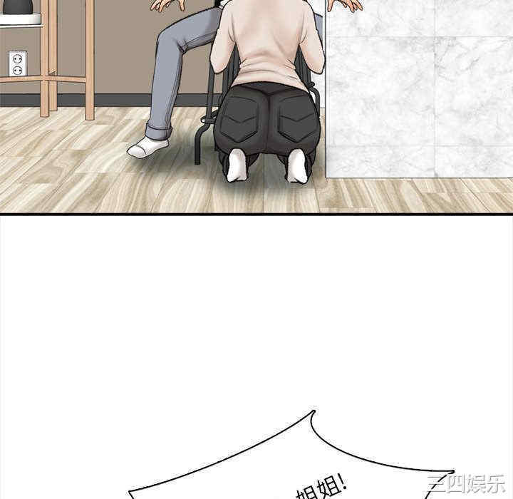 第10张