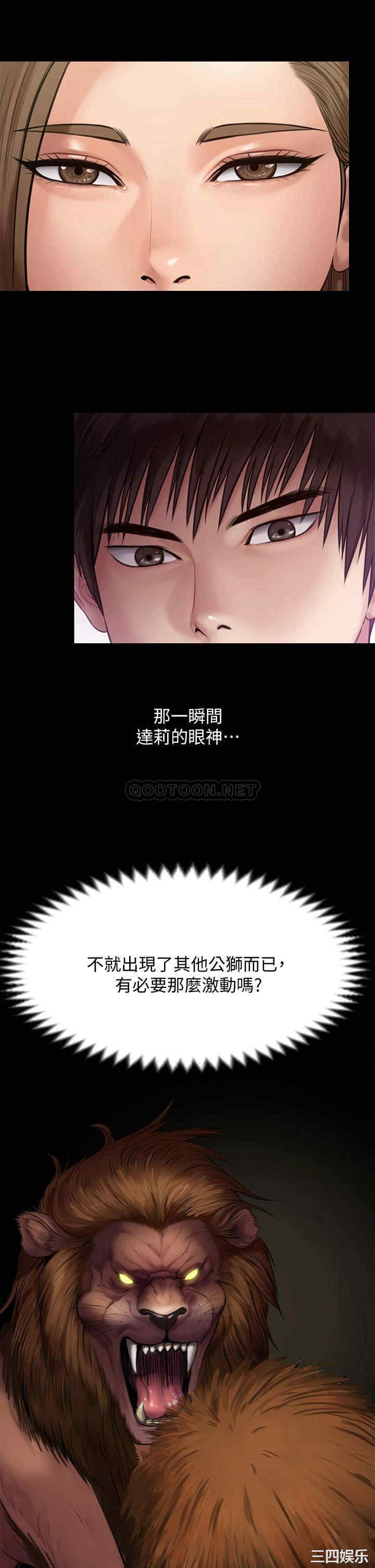 第40张