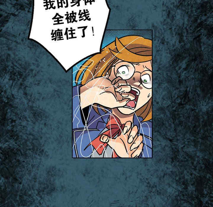 第26张