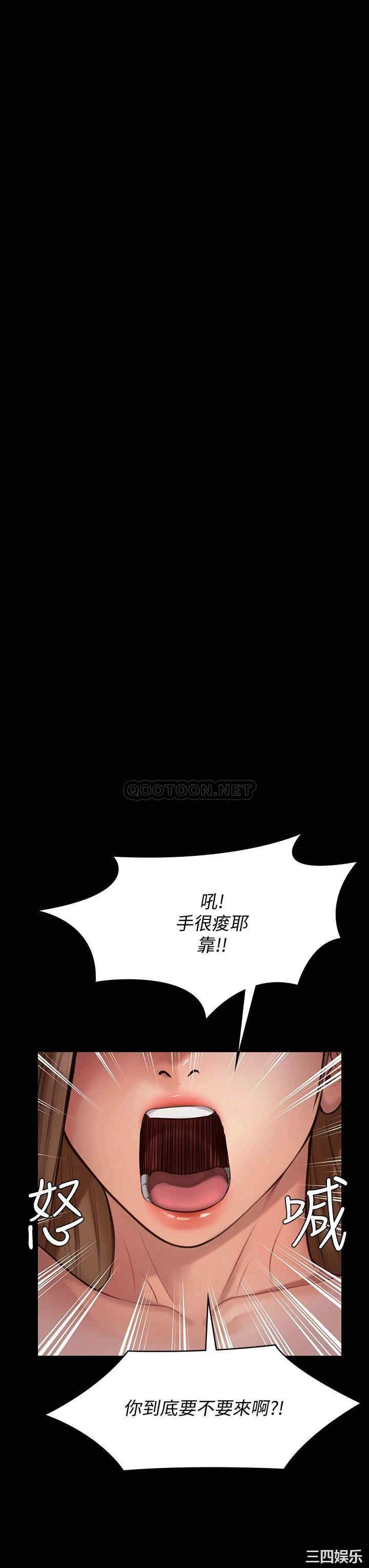 第42张