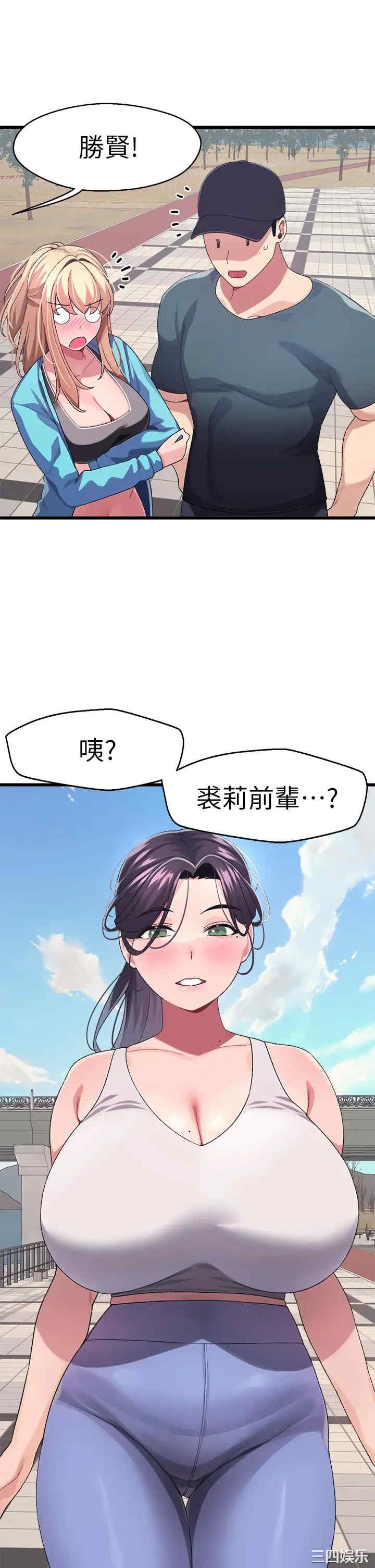第38张