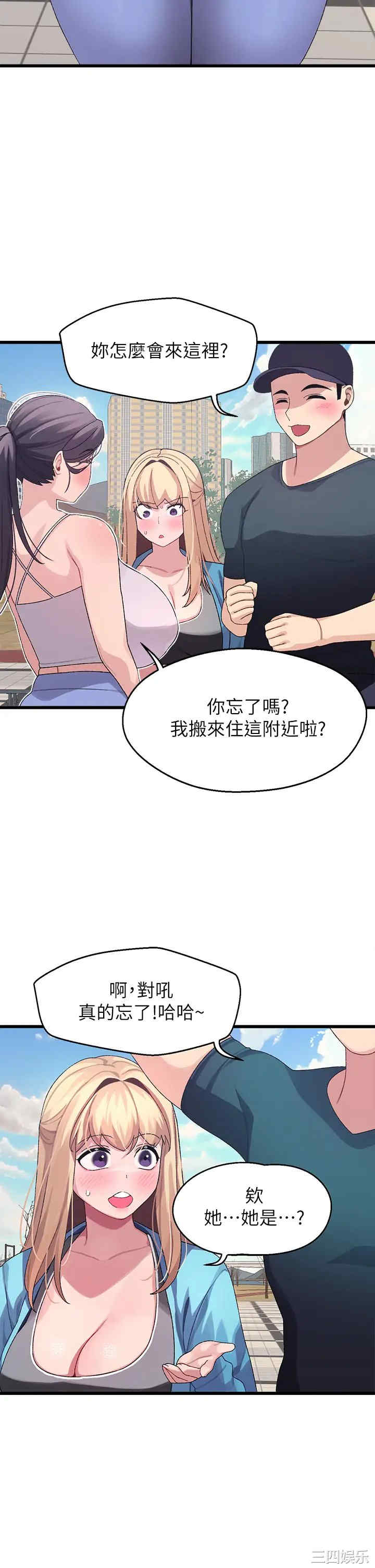 第39张