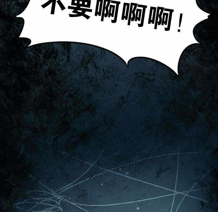 第34张