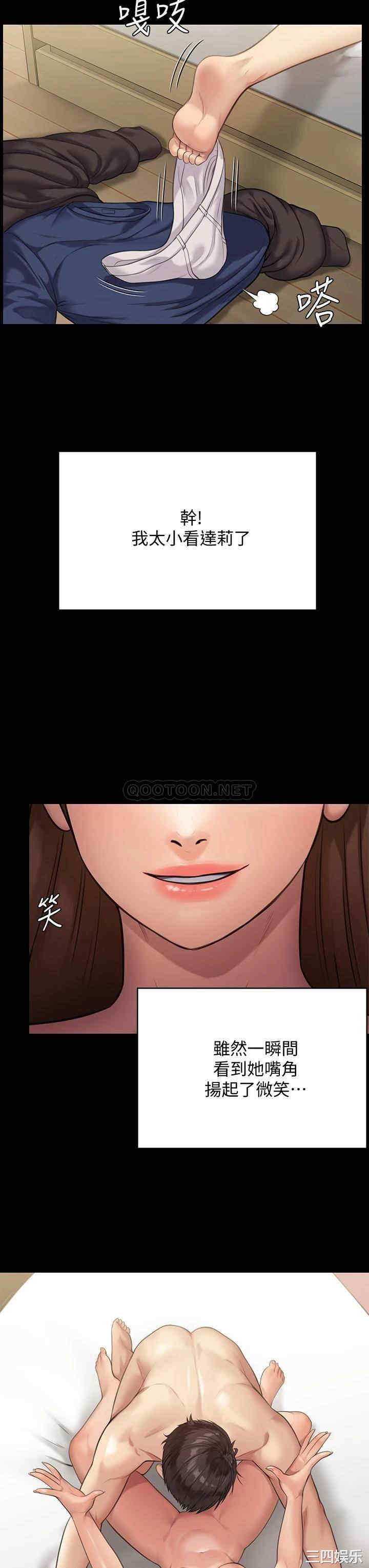 第47张