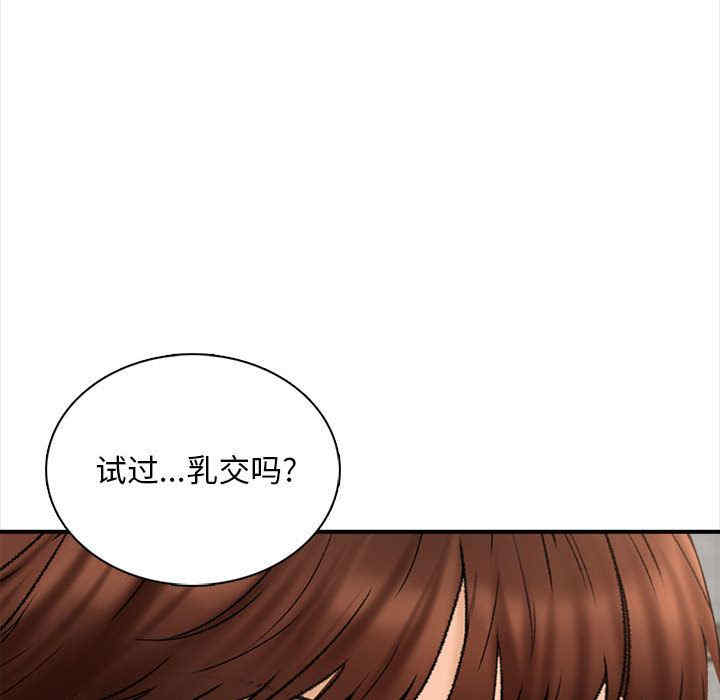 第39张