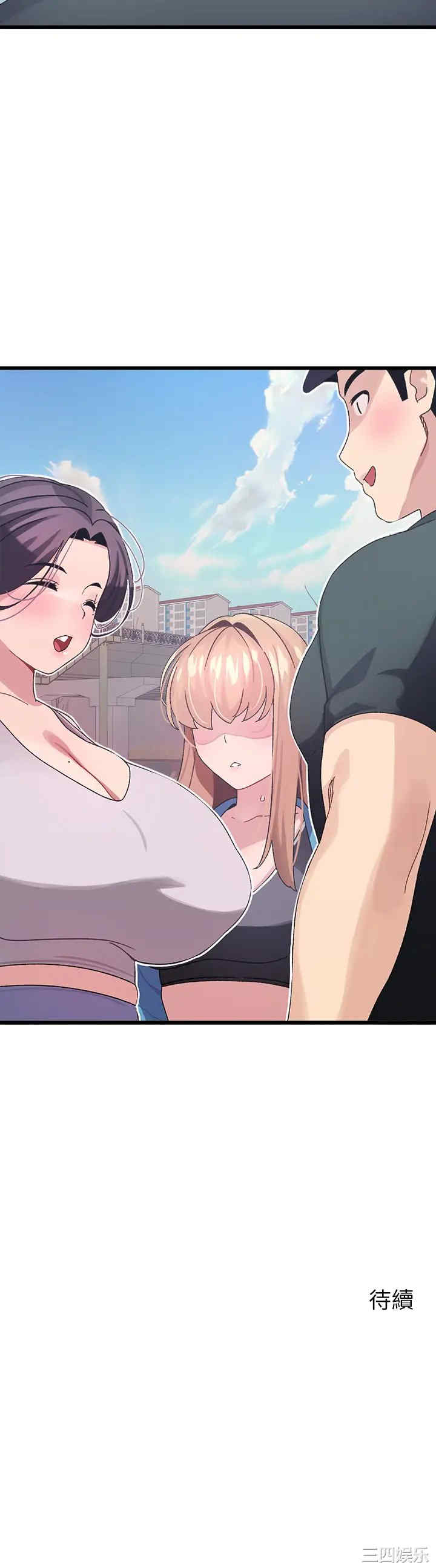 第45张