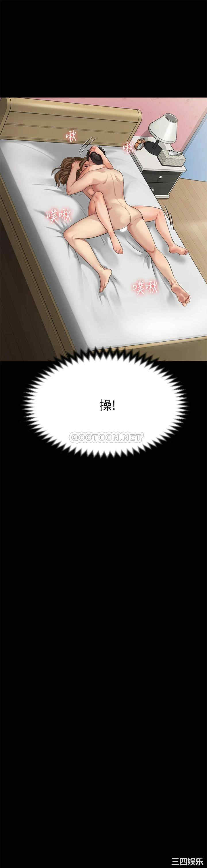 第50张