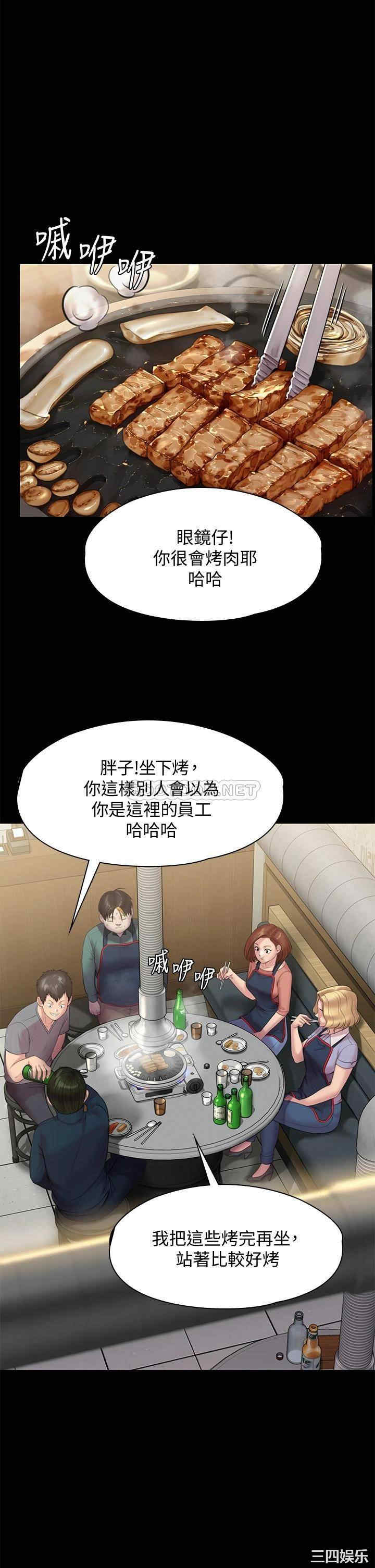 第51张