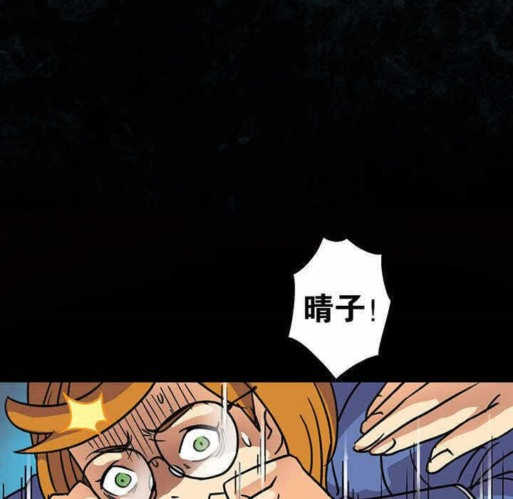 第40张