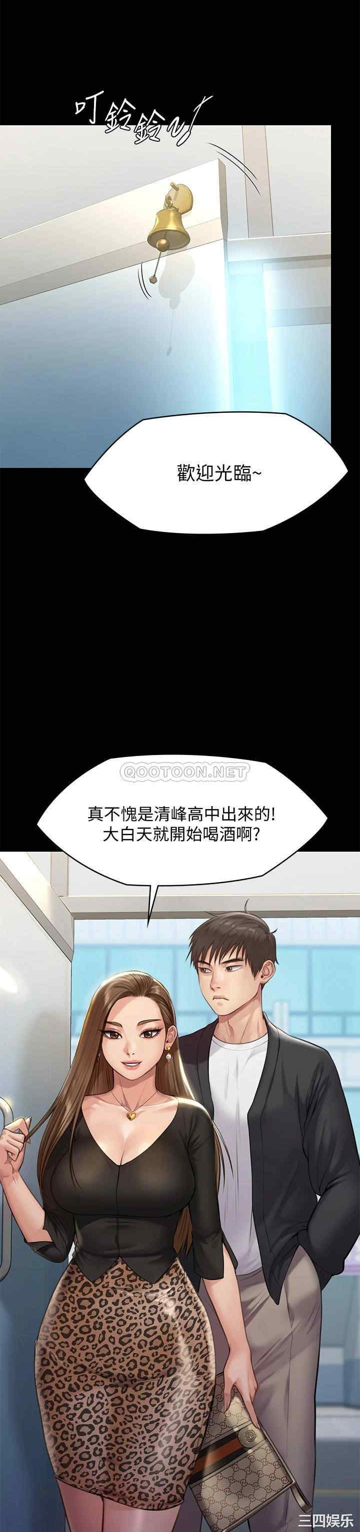 第52张