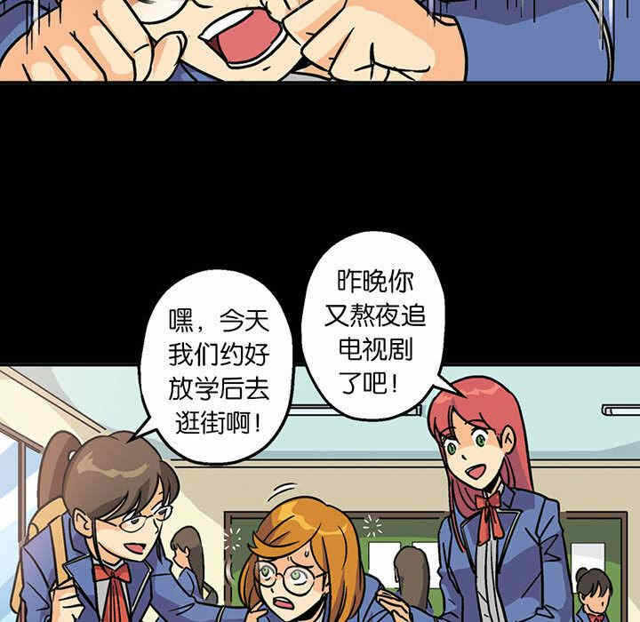 第42张