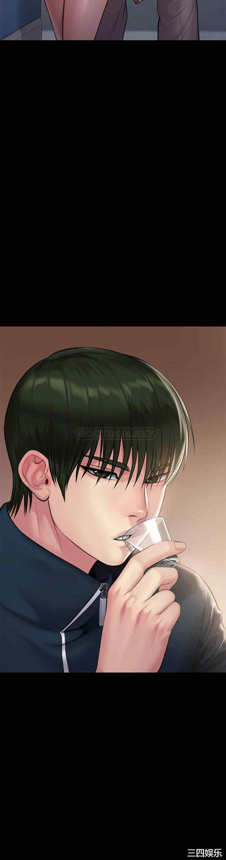 第53张