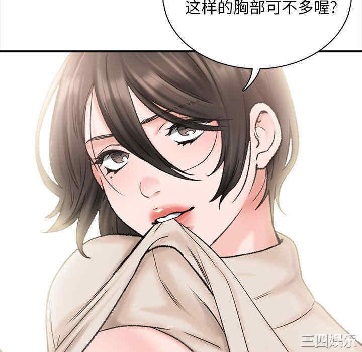第48张