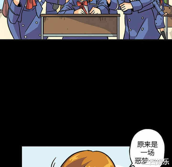 第44张