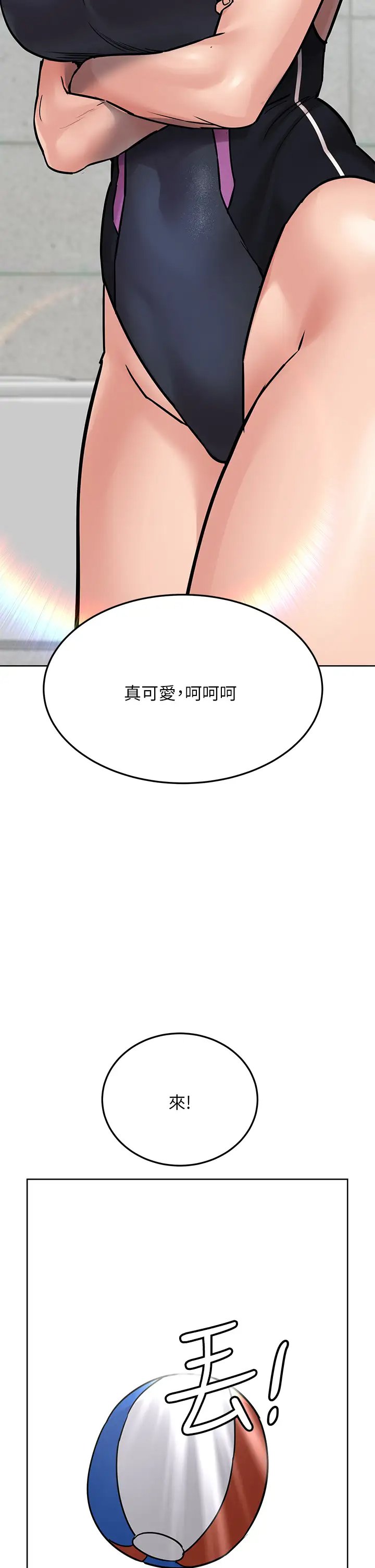 第19张