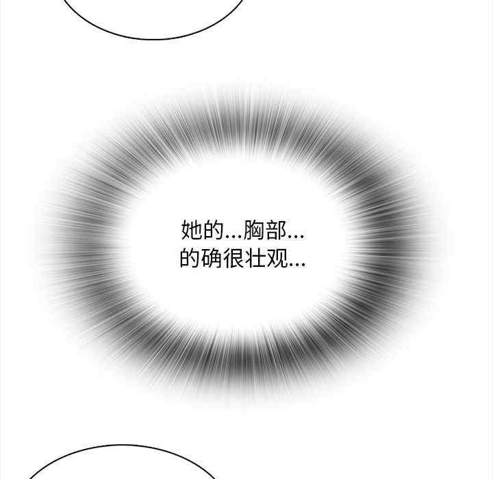 第54张