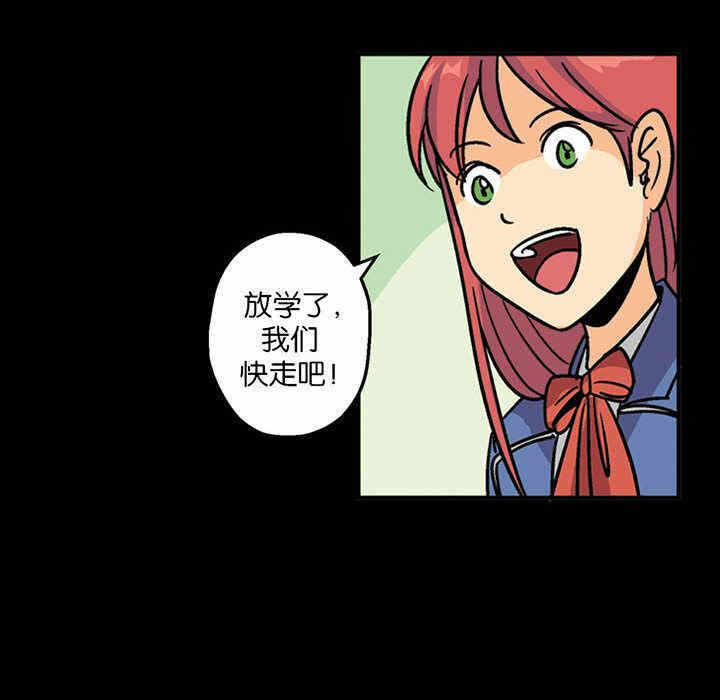 第47张