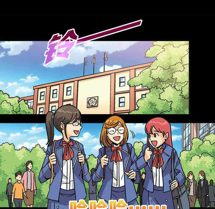 第48张