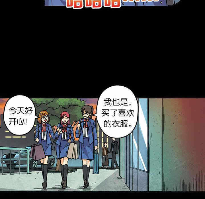 第49张