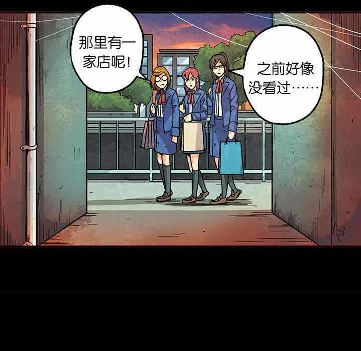 第52张