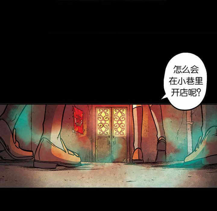 第54张
