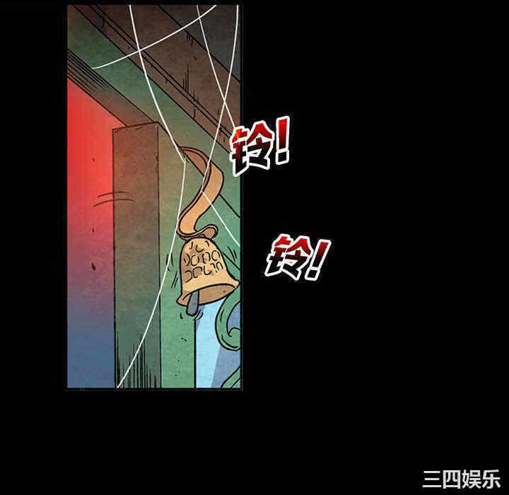 第57张