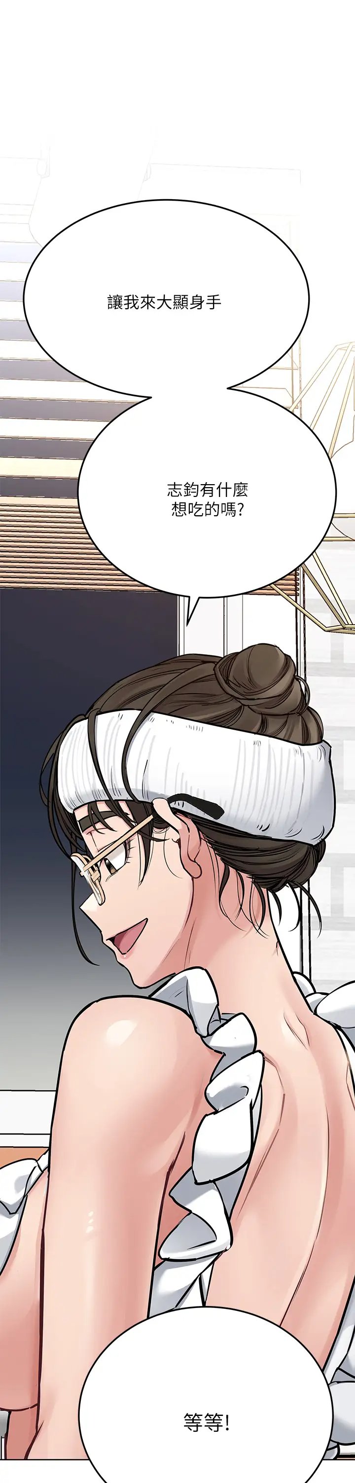第28张