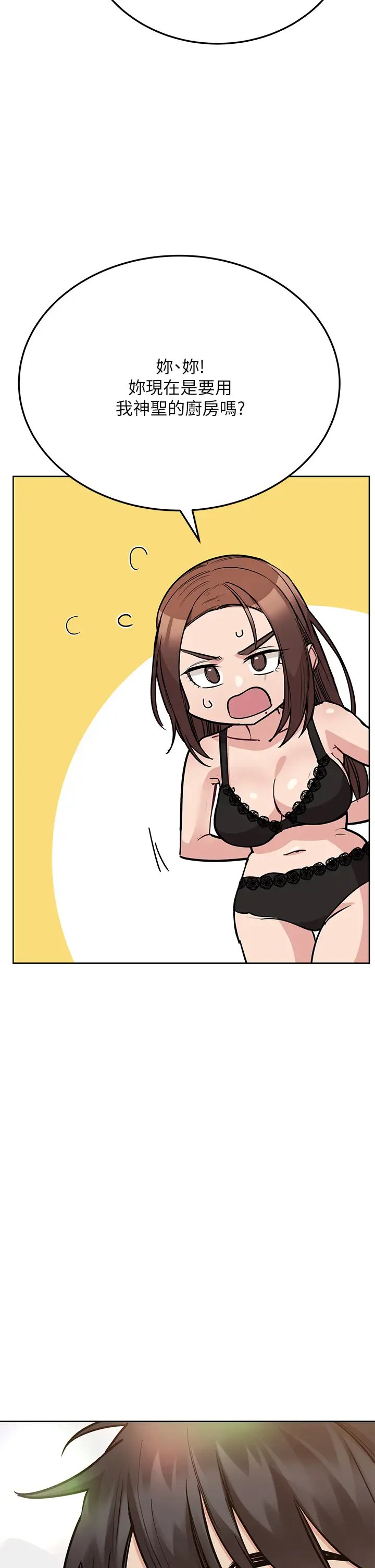 第29张