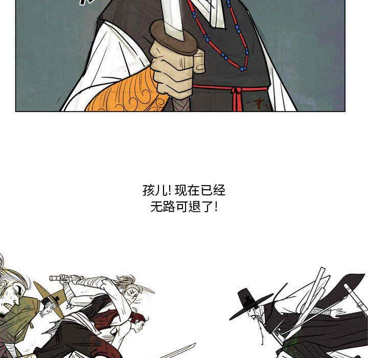 第21张