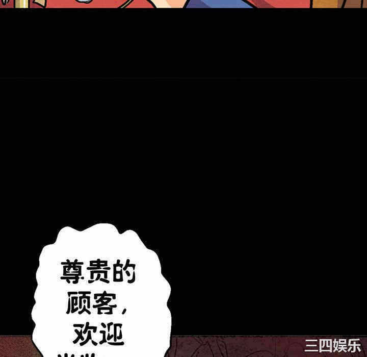第63张