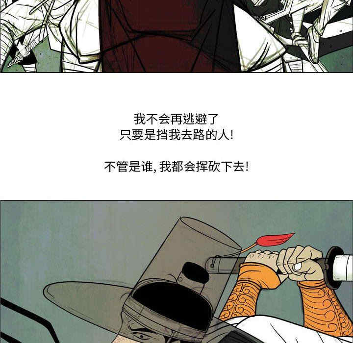 第23张