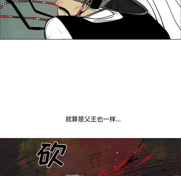 第24张