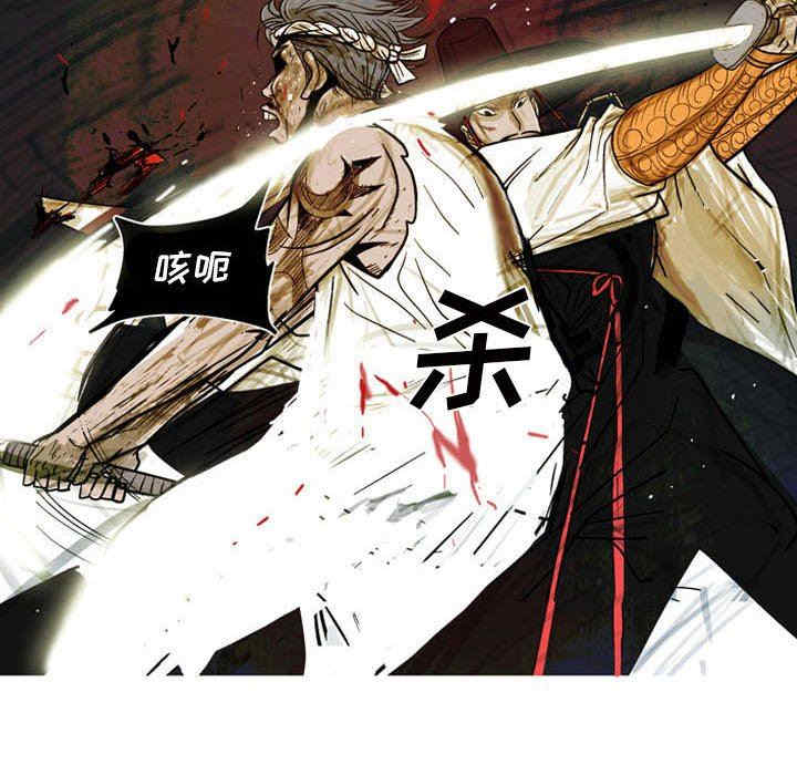 第25张